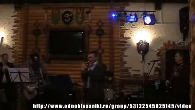 Кавер Группа CONTRAST