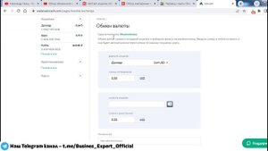 Advcash Volet кошелек обзор 2024, регистрация, как пополнить счет, вывод денег на карту, верификаци
