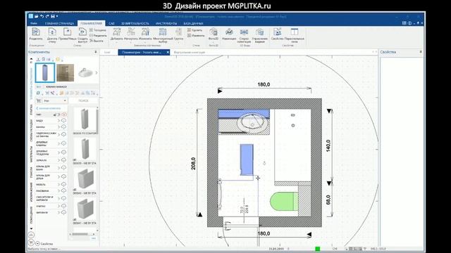 MGPlitka.ru – Серия мерлетто Фирменный магазин KERAMA MARAZZI смотреть онлайн