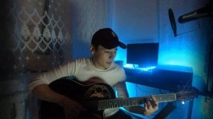 Почему ты не со мной , почему красивая песня под гитару , ( Д.Колдун)