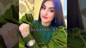 цыганская песня сердечко стонет