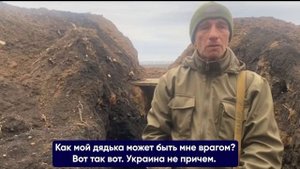 Доброволец «Макар» рассказывает, почему он решил стать добровольцем