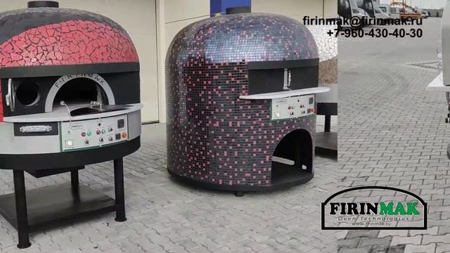 ООО " ФЫРЫНМАК" Производство печей для пиццы смотреть онлайн