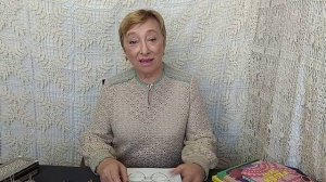 Ответы на вопросы по вязанию крючком от О. С. Литвиной.