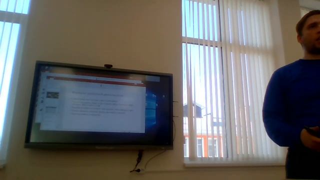 Илья Овчинников: «Проекты и инструменты», 07.11.2019 смотреть онлайн