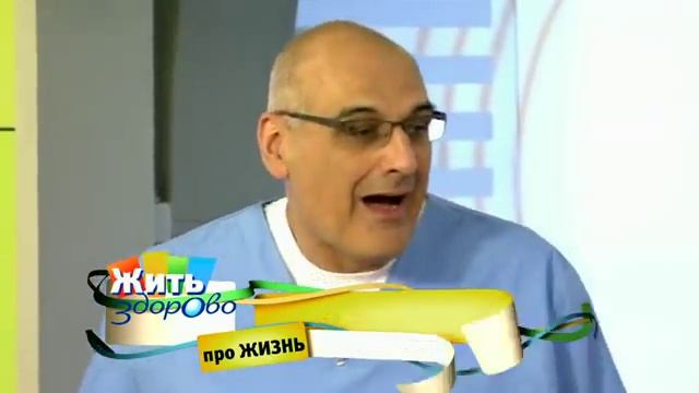 40+. Солнце. Чем полезны солнечные лучи
