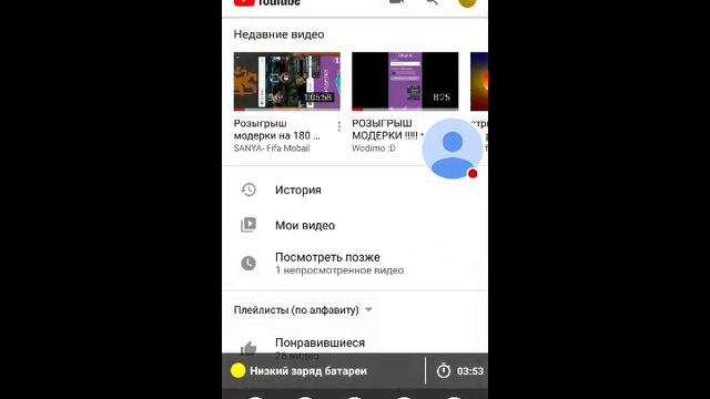Стрим игры "Decision Roulette". смотреть онлайн