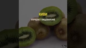 Фрукты и овощи. Полезные витамины для человека.