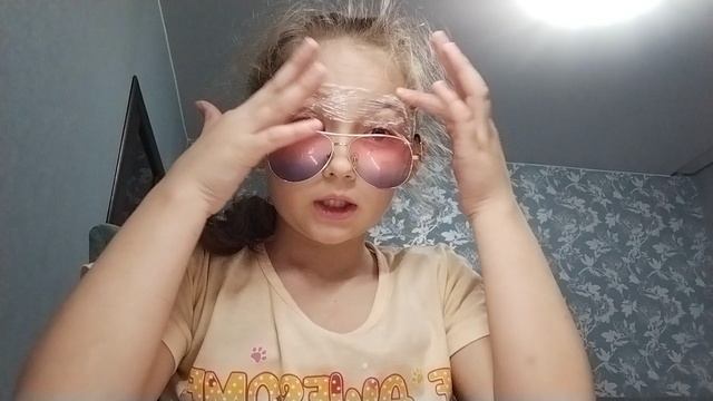 бюти процедуры