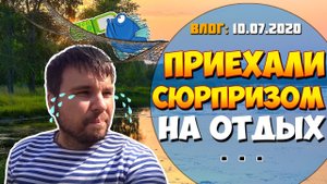 ПОТЕРЯ потерь | наш СЮРПРИЗ родным | Простоквашино | семейный канал