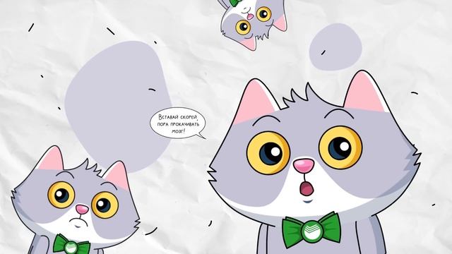 Лекция Андрея Курпатова: как помочь себе учиться?