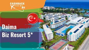 ? Daima Biz Resort 5*_Турция.  Цена в описании ↓