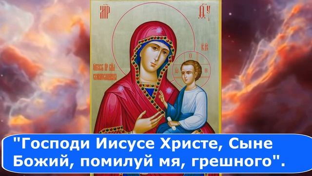 Евангелие Иисусова молитва и исповедь вечер 22 ноября 2022 года смотреть онлайн