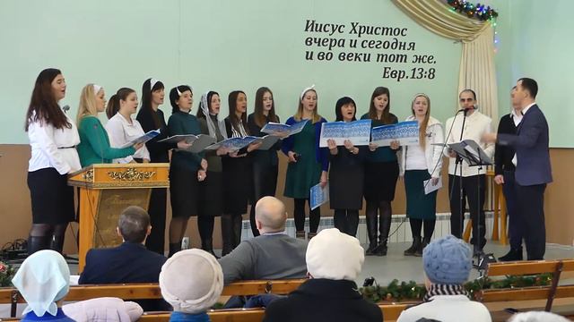 Через пророчество древнее (14.01.18) смотреть онлайн