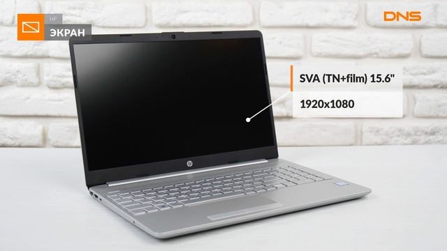 Распаковка ноутбука HP 15-dw0002ur / Unboxing HP 15-dw0002ur смотреть онлайн