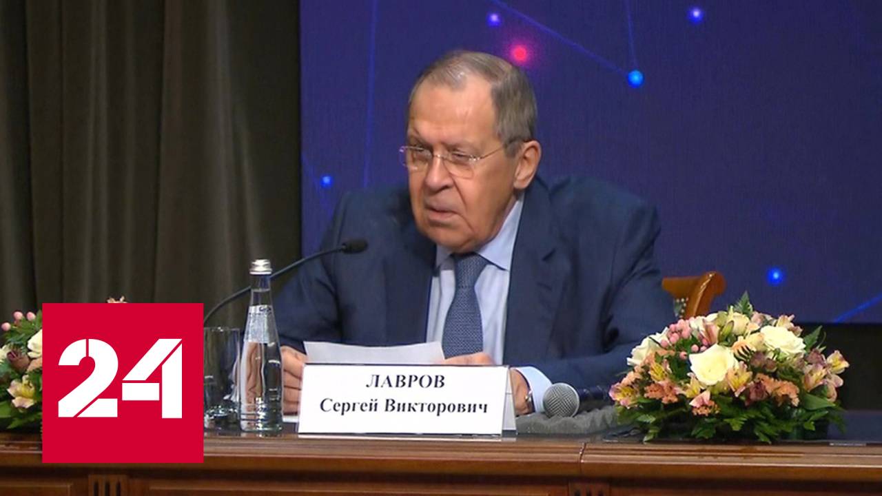 Конференция в МГИМО: цифровая дипломатия против русофобии и гибридной войны - Россия 24 