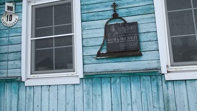 В Коломну на электричке / Беглый обзор города / Часть 2