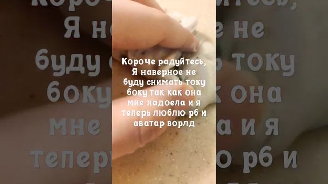 может и будет, но мне она теперь не нравится 🤑 #song #spotify #lyrics