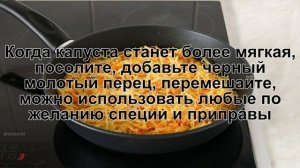 КАК ПРИГОТОВИТЬ НАЧИНКУ ИЗ КАПУСТЫ? Бюджетная и аппетитная начинка из капусты для пирожков и пирого