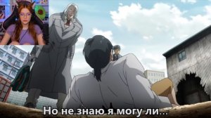 АНИМЕ РЭП WARWOID - ВЕЛИКИЙ РЭП ПО НАРУТО / ТОКИЙСКИЙ ГУЛЬ/ ДОКТОР СТОУН / КЛАСС УБИЙЦ Реакция