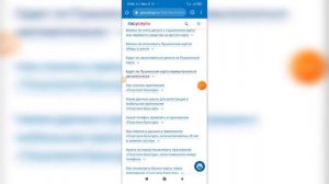 Когда нужно будет перевыпускать Пушкинскую карту?