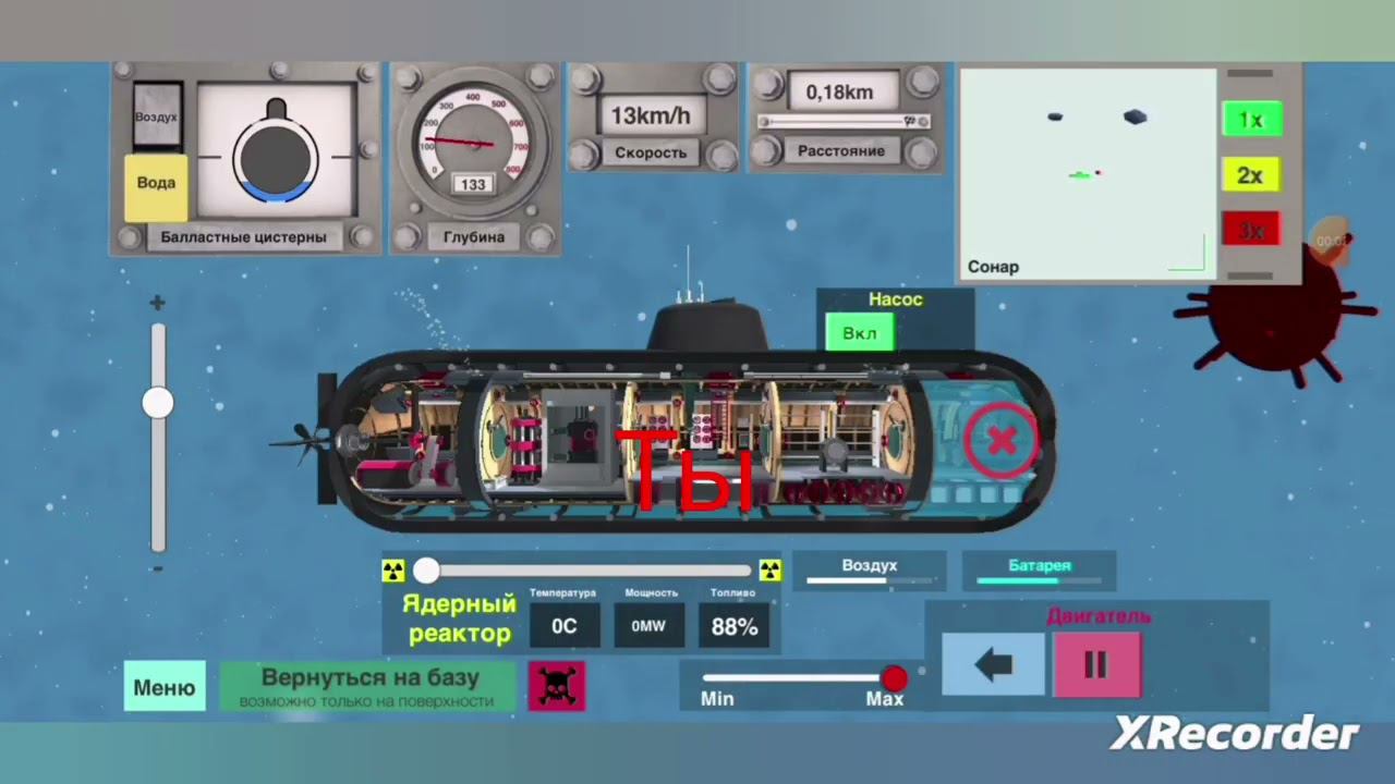 ты когда задали дз (домашнее задание) (максим михин) смотреть онлайн