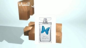 FRANK OLIVIER FRAGRANCES  أفضل عطور دار فرانك أوليفي النساء الحلقة 3