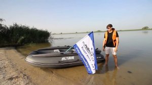 Тест драйв лодки Альтаир 05.07.2020