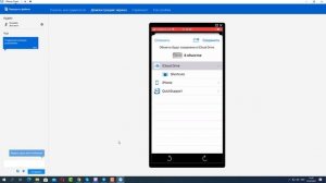 Как скинуть фото и видео с IPHONE на ПК быстро и без шнура! Универсальный способ