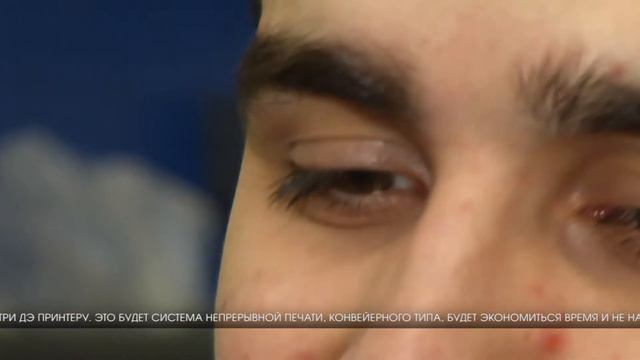 НОВЫЕ ТРАДИЦИИ - ДЕНЬ СТУДЕНТА НА КАТКЕ смотреть онлайн