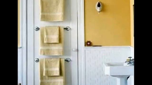 Куда же повесить полотенце?