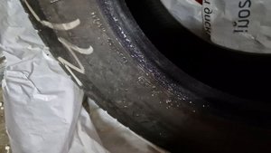 Bridgestone Alenza 001 225/65/R17