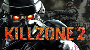 Killzone 2 #Final