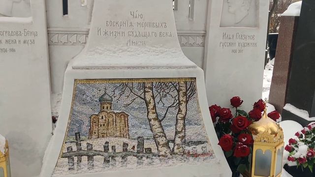 #862.Годовщина Юрия Лужкова,М.Горбачёв,В.Жириновский. смотреть онлайн