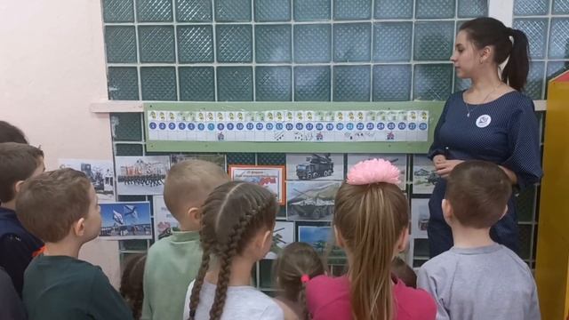 Линейный календарь в работе с детьми старшего дошкольного возраста. смотреть онлайн