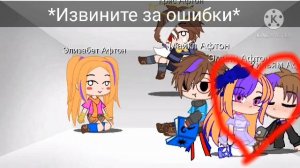 × Семья Афтонов в одной комнате 5 дней || Оригинал (наверно) || 1 часть ×