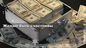 видео открытка с днём рождения мужчине