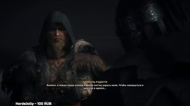 ????????’? ?????: ?????????НА 100%?МАКСИМАЛЬНАЯ СЛОЖНОСТЬ⚔️ЛУТАЕМ КАРТУ, ИЩЕМ ВСЁ! Прохождение #19 смотреть онлайн