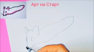 Мышка - Сосиска из Тик-Тока Как нарисовать Наклейка Рисунки для ЛД Tik-Tok Funny Mouse How to Draw