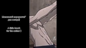 Tokyo revengers react to Takemichi past as Killua / Rus\Eng / My AU / short / lazy