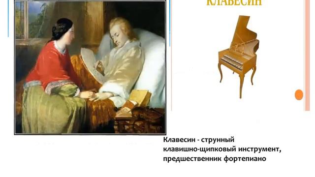 учитель русского языка и литературы Омеркулова Анаргуль тема урока "Старый повар" Паустовский