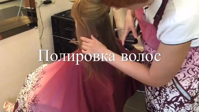 21 июля 2016 г. смотреть онлайн