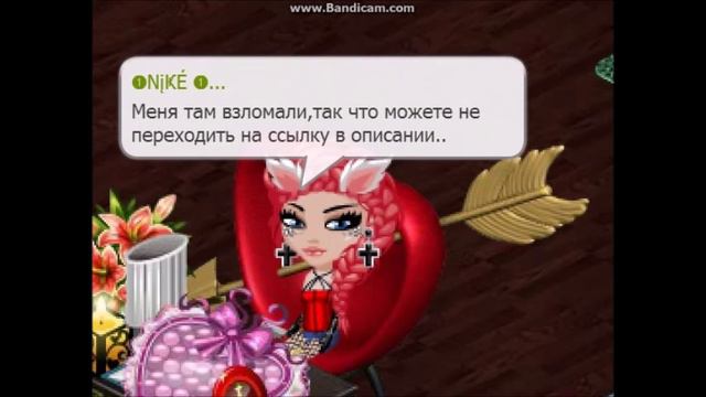#ЯВЕРНУЛАСЬ