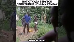 Бармен наливай, наливай