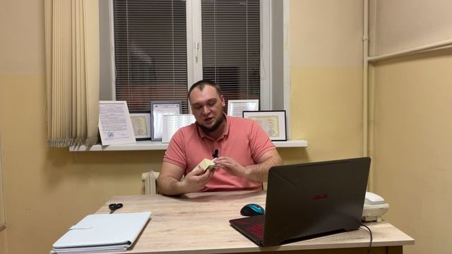 От тараканов