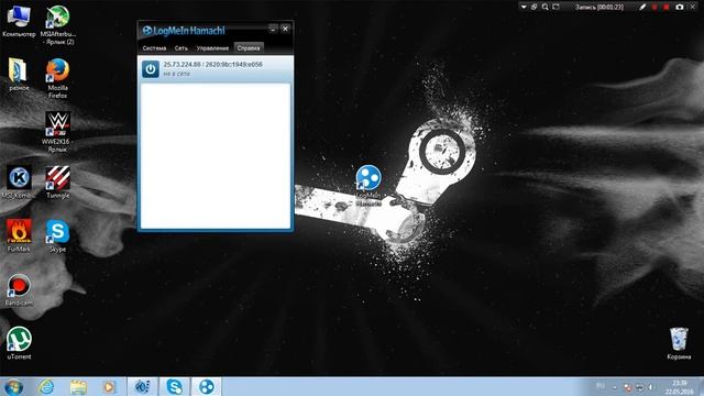 Как сделать свой ip постоянным смотреть онлайн
