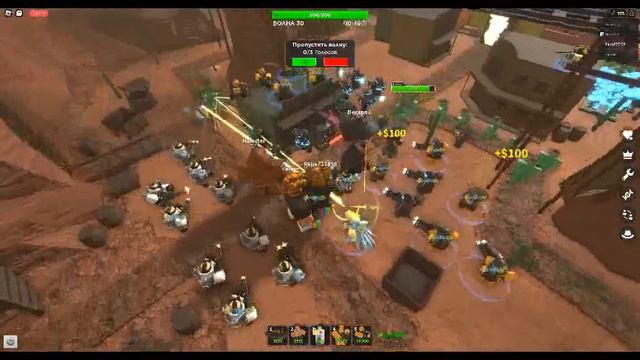 Tower defense simulator badlands смотреть онлайн
