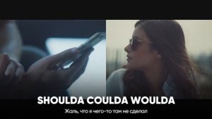 О чем на самом деле поет Чарли Пут? Charlie Puth перевод | Разговорный английский по песням