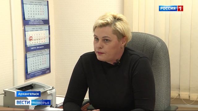 Собираемость взносов на капитальный ремонт в Архангельской области выросла до 94 процентов