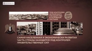 США в ПАНИКЕ  от Российского вмешательства в СИРИИ!